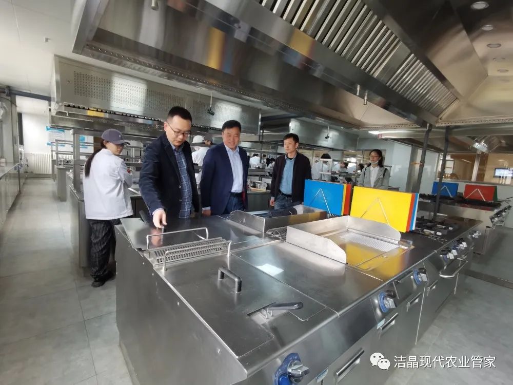 潔晶集團拜訪青島酒店管理職業技術學院并洽談海洋預制菜合作
