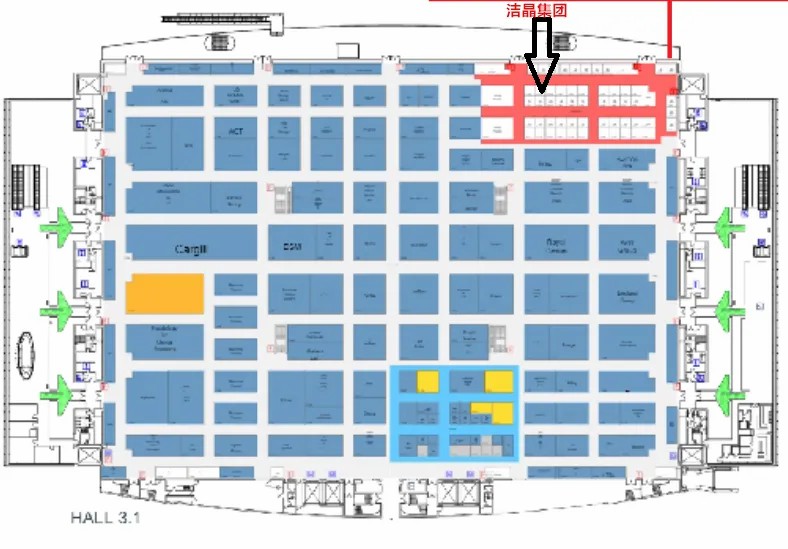 20241107潔晶集團邀您參加2024年歐洲食品配料及天然原料展3 20241107潔晶集團邀您參加2024年歐洲食品配料及天然原料展3