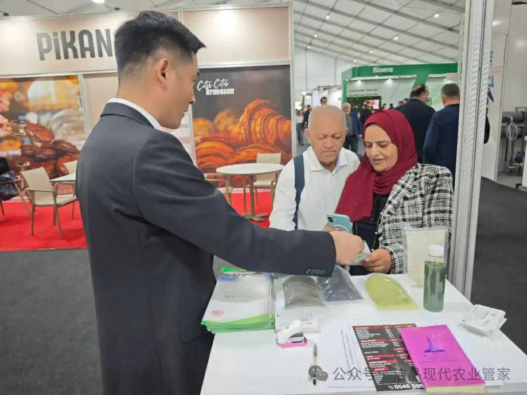 20251118潔晶集團(tuán)海藻肥料亮相土耳其Growtech Antalya 2025國(guó)際農(nóng)業(yè)展4