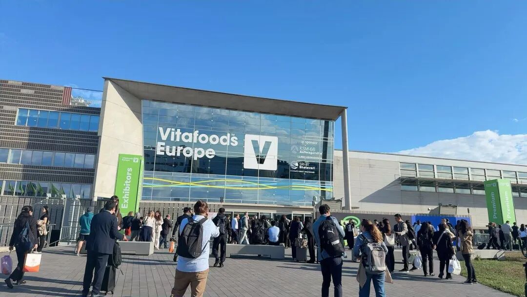 20260506潔晶集團亮相Vitafoods Europe 20261 20260506潔晶集團亮相Vitafoods Europe 20261