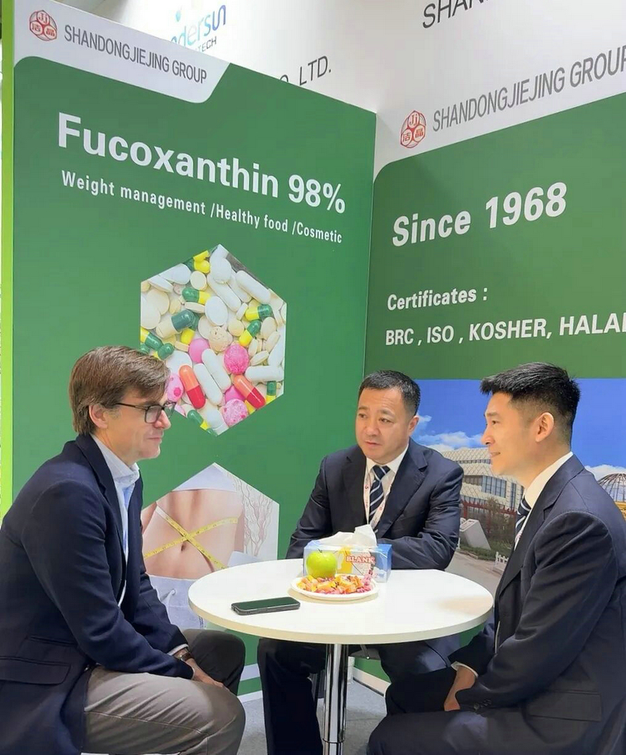 20260506潔晶集團亮相Vitafoods Europe 20264