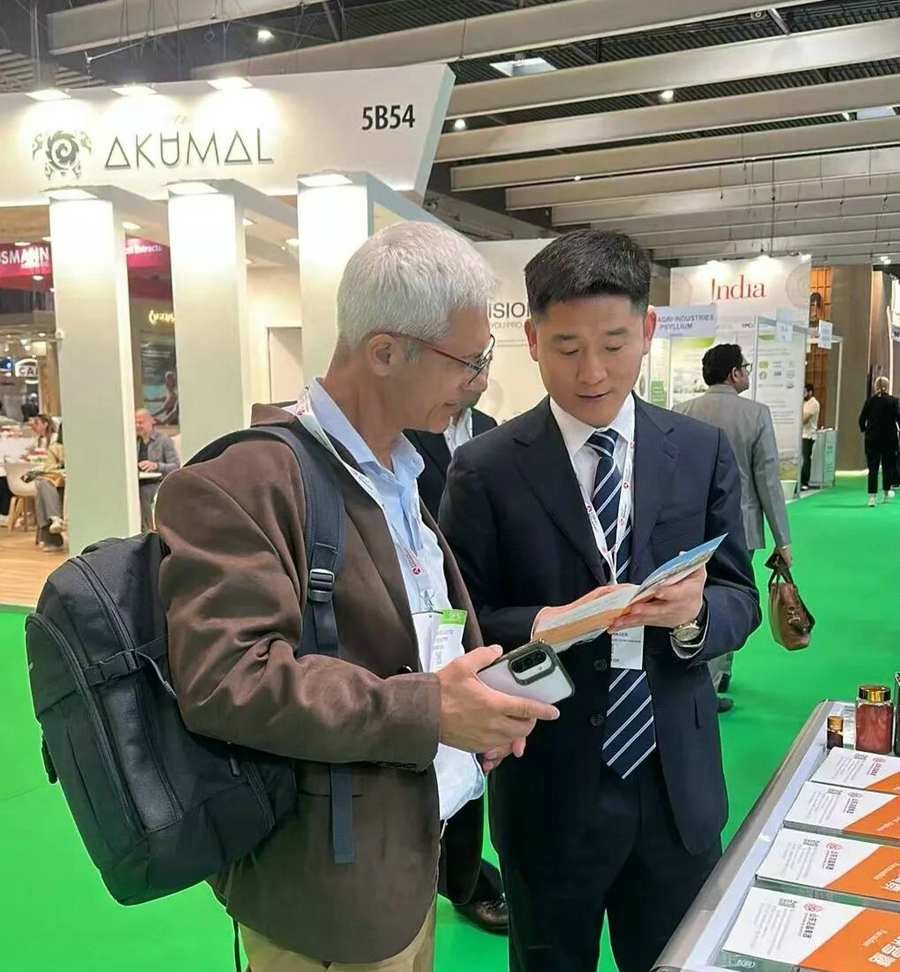 20260506潔晶集團亮相Vitafoods Europe 20267 20260506潔晶集團亮相Vitafoods Europe 20267